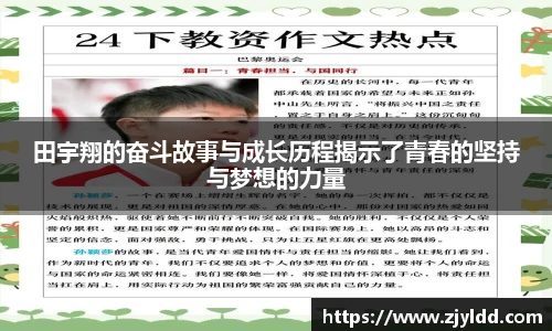 BJL官网