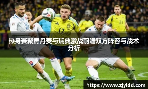 BJL登录
