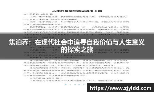 BJL登录