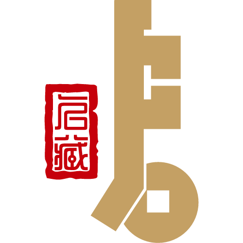 昌瑗沁